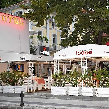 Trakia Hotel 2*