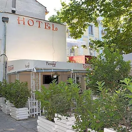 Trakia Hotel Plovdiv